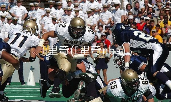 贾里奇(贾里奇nba)