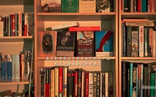 莱万将因红牌停赛三场 多次挑衅惹怒裁判