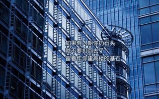 地铁之星比赛 2022年03月25日 16:30 澳南超直播录像 对决西阿德莱德scjrs