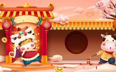 孔卡诺比赛 2022年08月13日 01:30 法丙直播录像 对决奥兰斯jrs